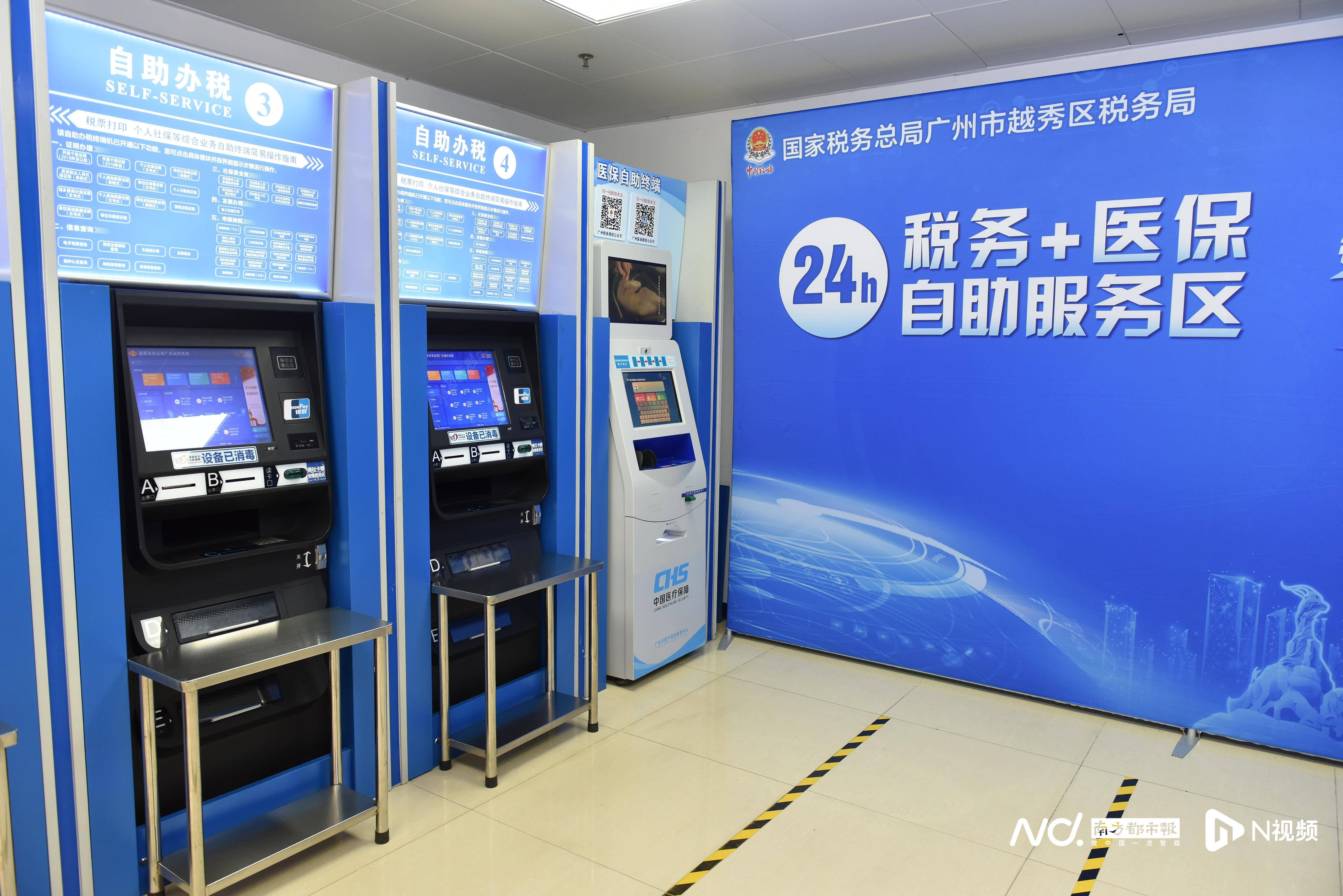 永川医保24小时提取中介(全国医保提取中介)