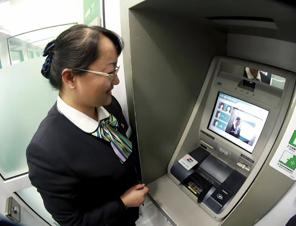 永川广州医保卡提取现金(广州医保卡提取现金怎么提)