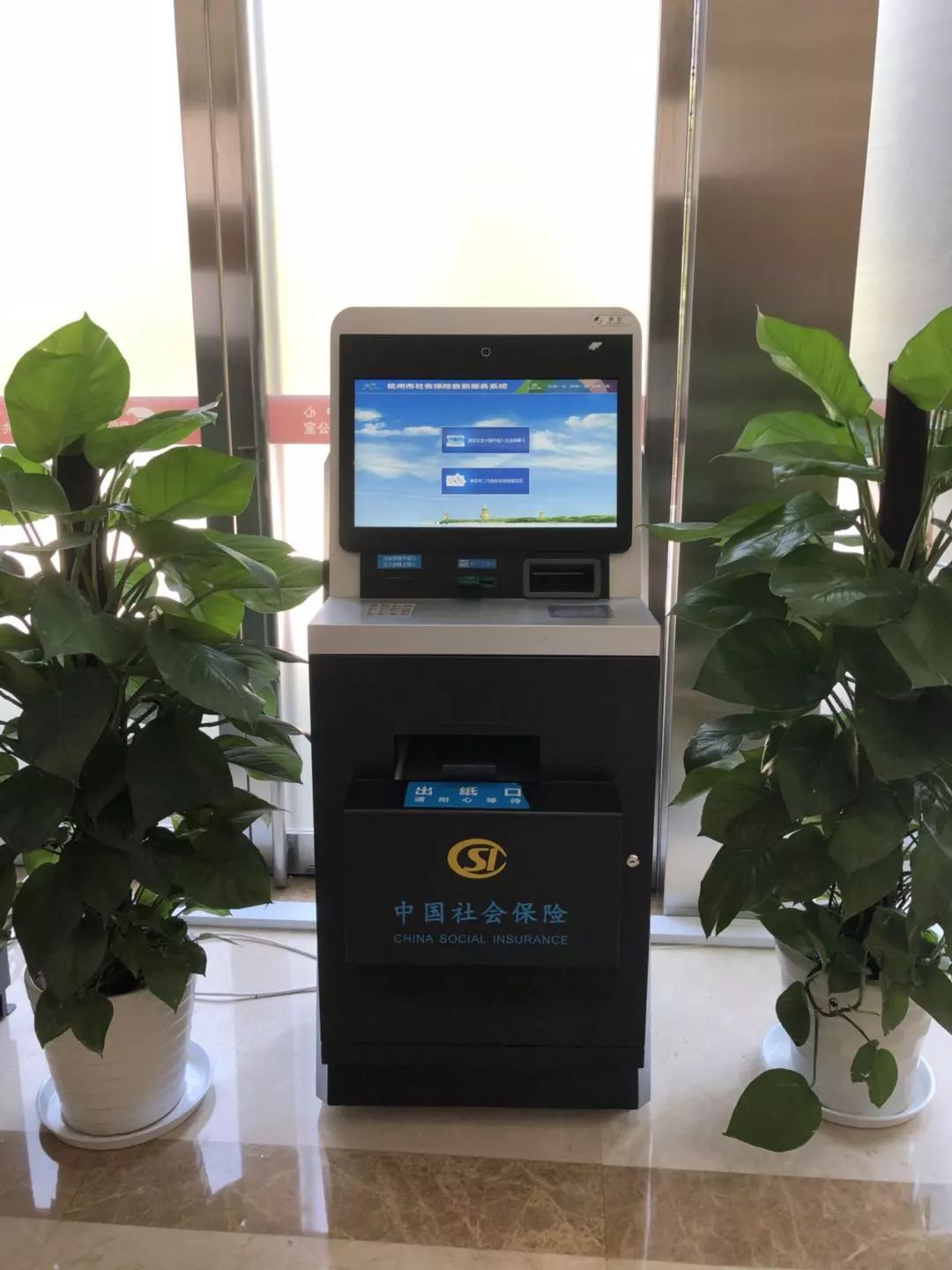 永川24小时医保取现回收(300以内医保提取微信)