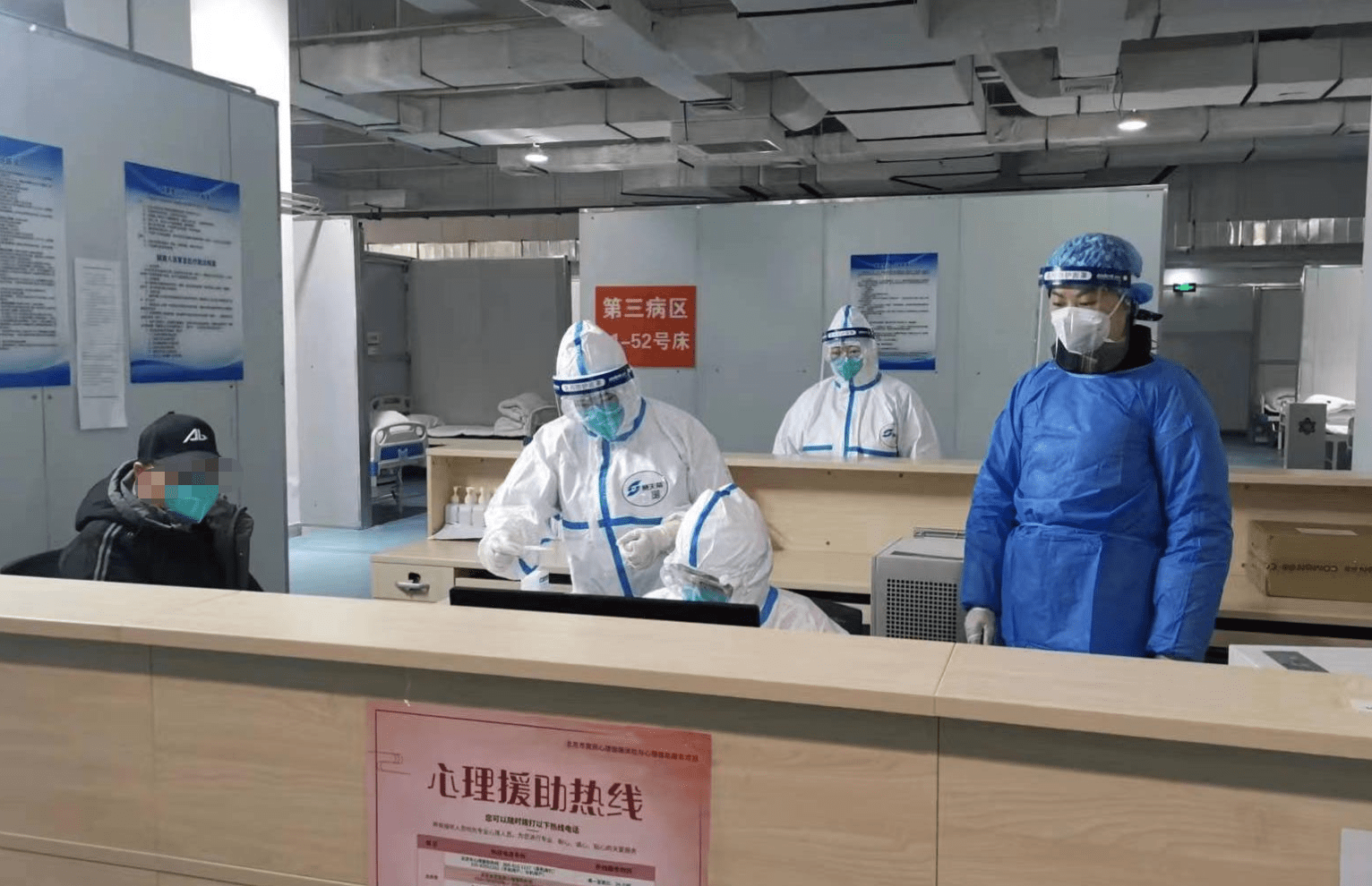 永川24小时套医保卡回收联系方式(高价回收医保卡联系方式)