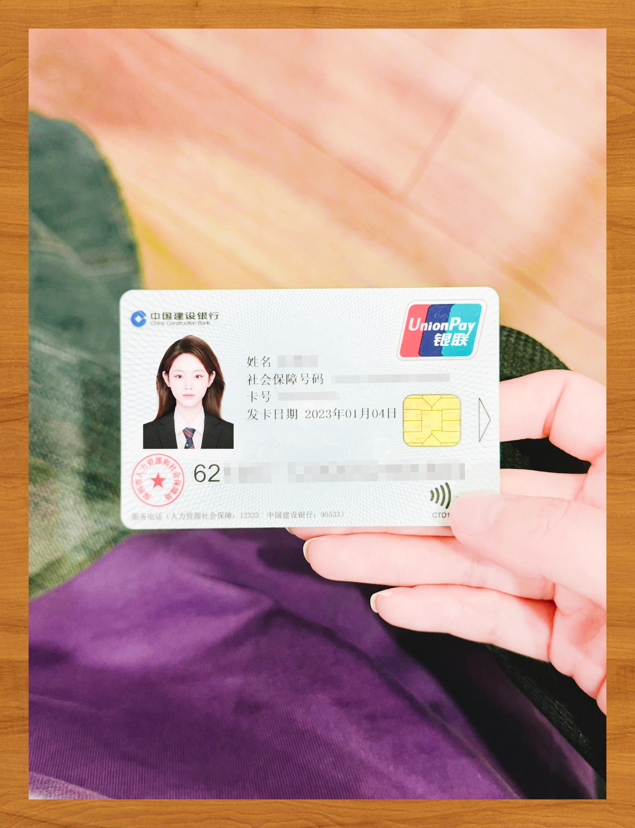 永川医保卡套取现金渠道(急用钱如何提取医保卡里的钱)