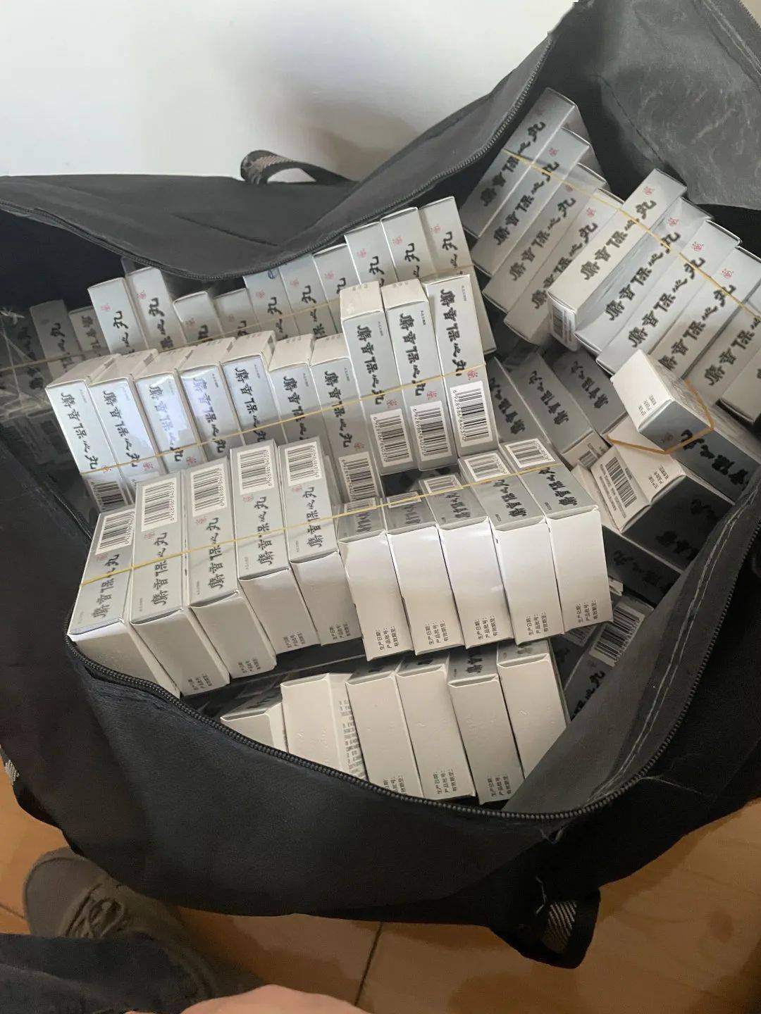 永川24小时医保取现回收(在线24小时回收vx)