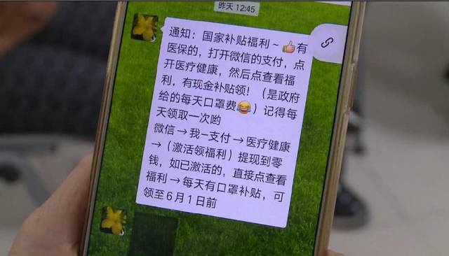 永川医保套现联系方式微信(医保套现平台)