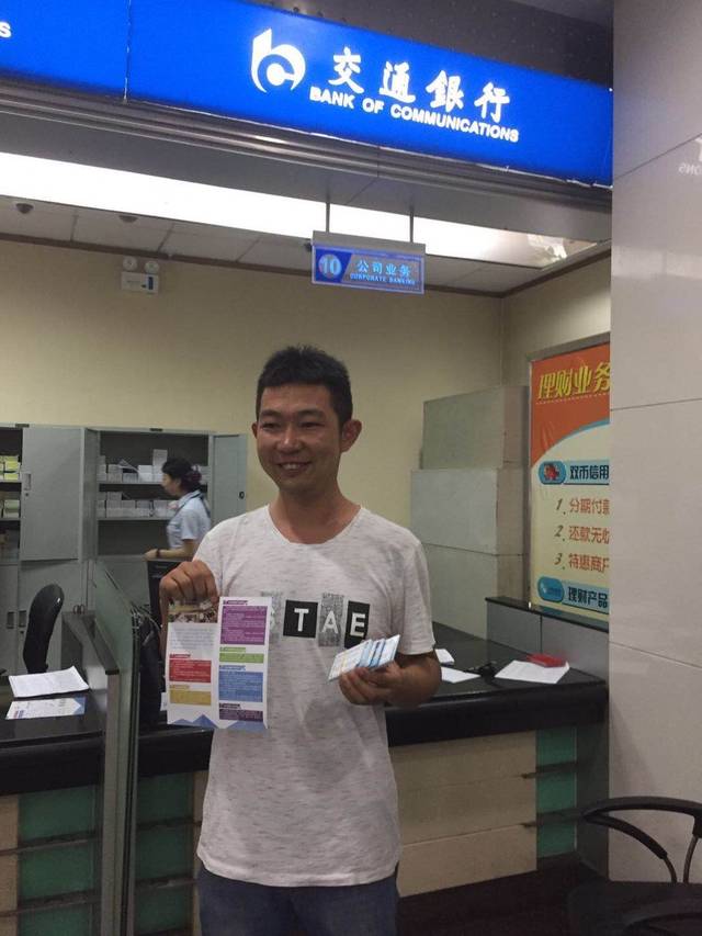 永川西安24小时套医保卡(西安市医保套现电话)