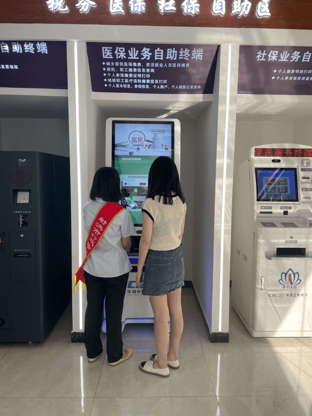 永川医保套现24小时联系方式(医保套现一般收多少手续费)