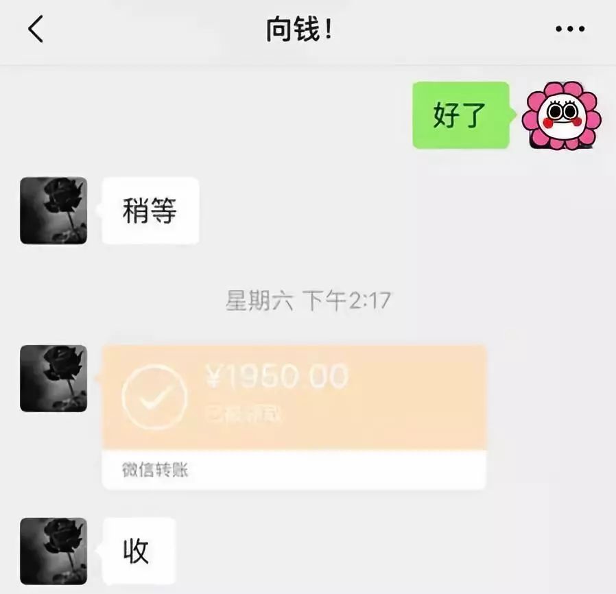 永川医保套现联系方式微信(医保套现会被发现吗)