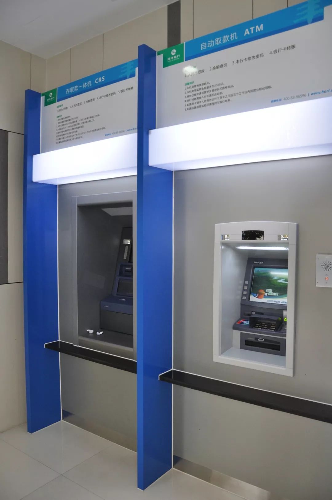 永川24小时高价回收医保小额(急用钱24小时套医保卡)