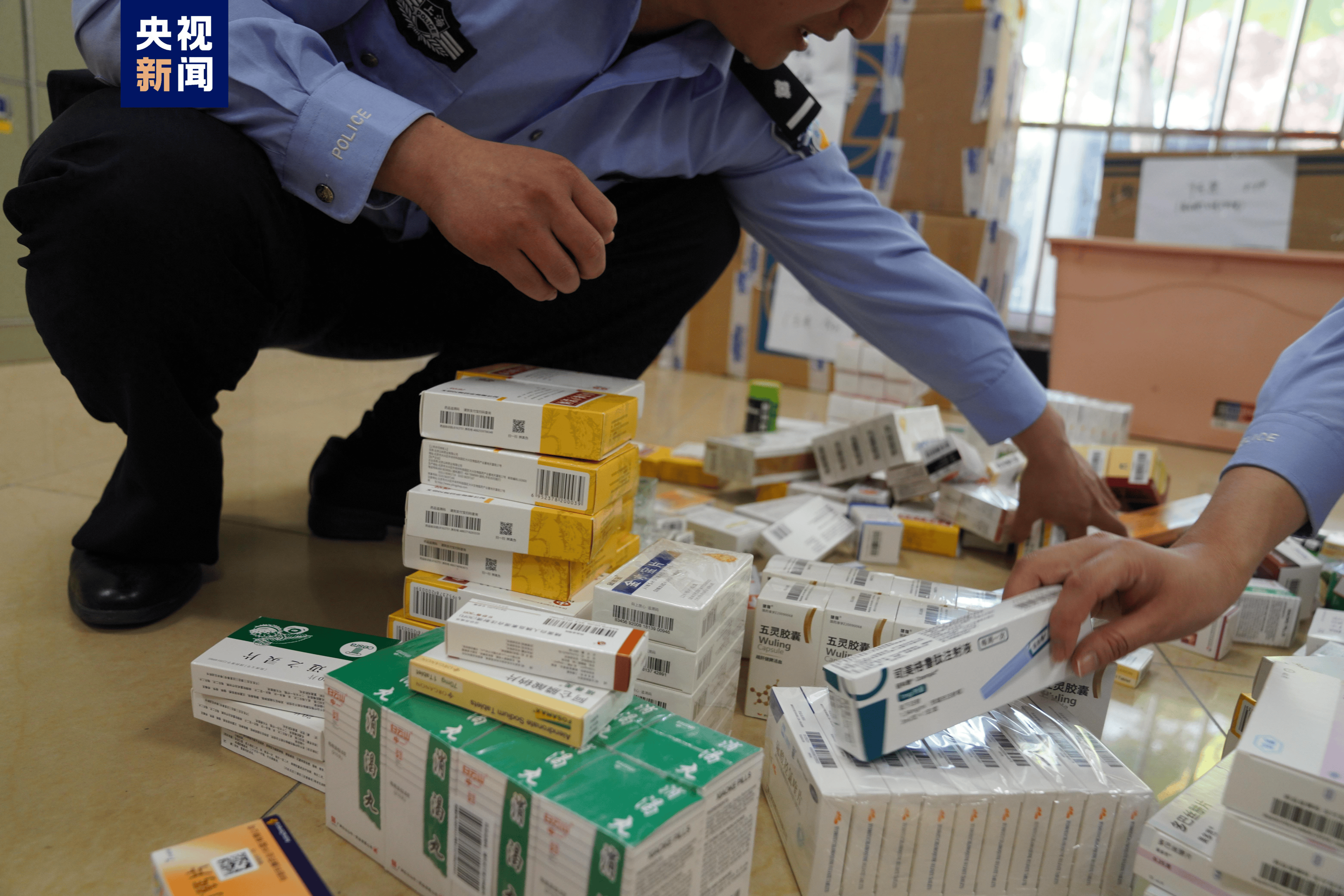 永川医保卡套现犯罪(医保卡违规使用骗术)