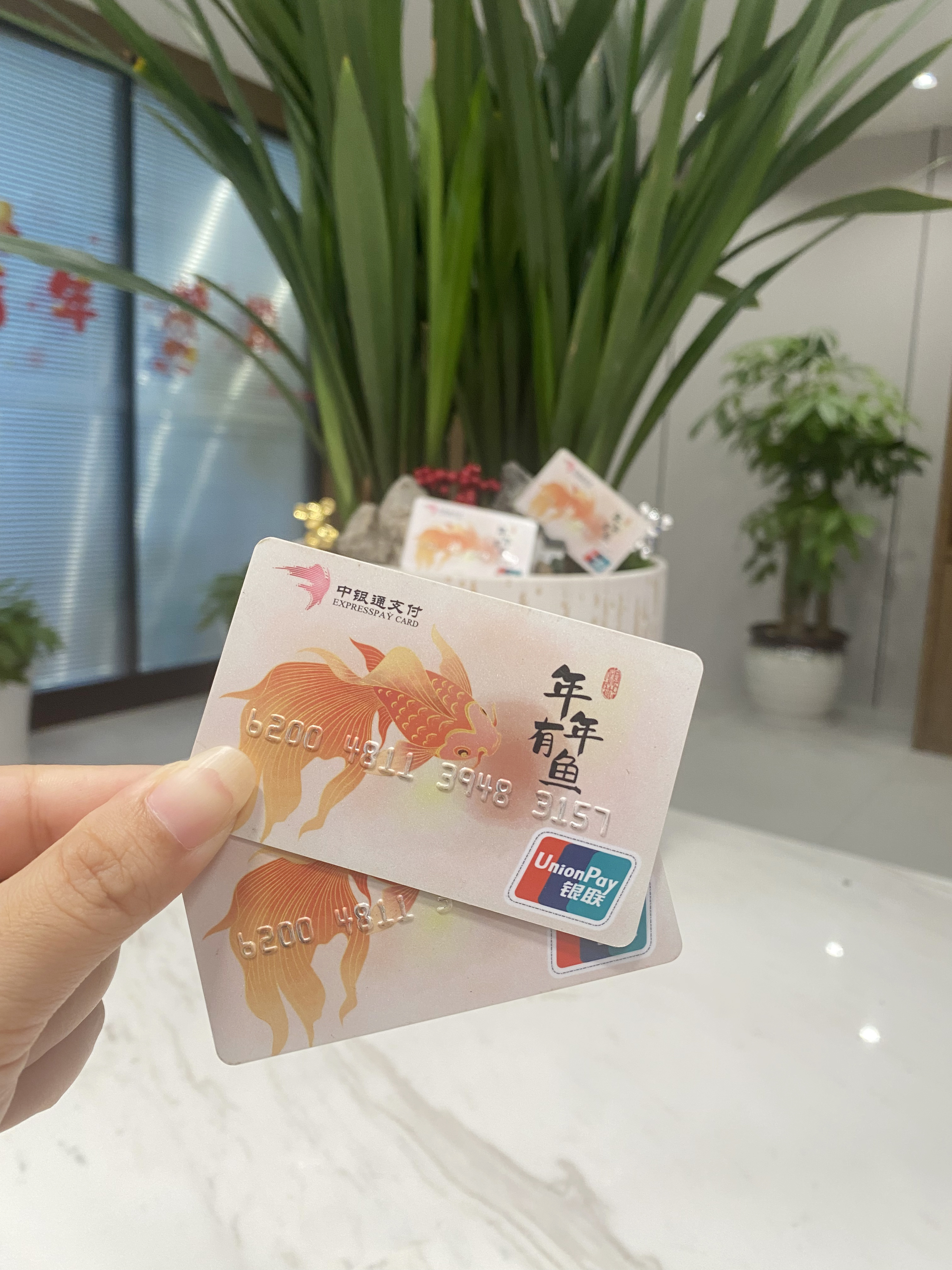 永川急用钱医保卡余额回收联系方式(急用钱社保怎么搞出钱来)