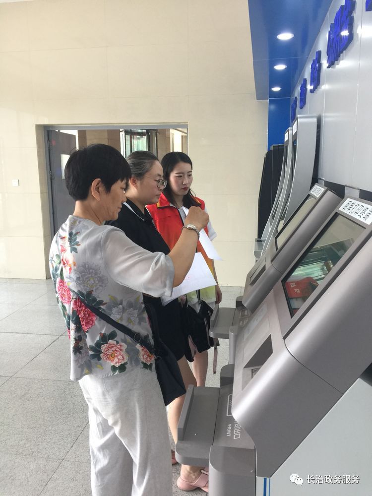 永川24小时医保卡余额回收联系方式(24小时高价回收医保小额)