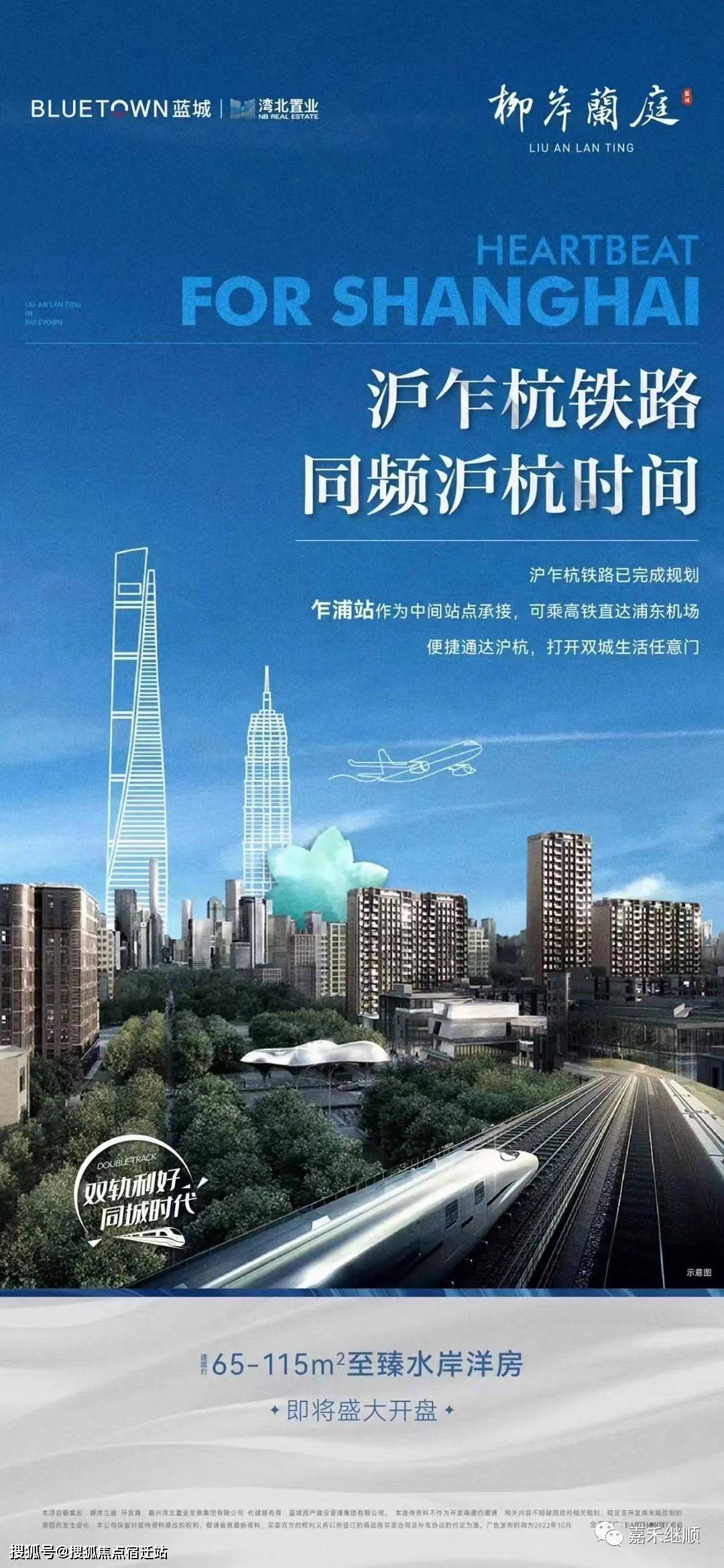 永川24小时套医保卡(24小时套医保卡提取流程详解)