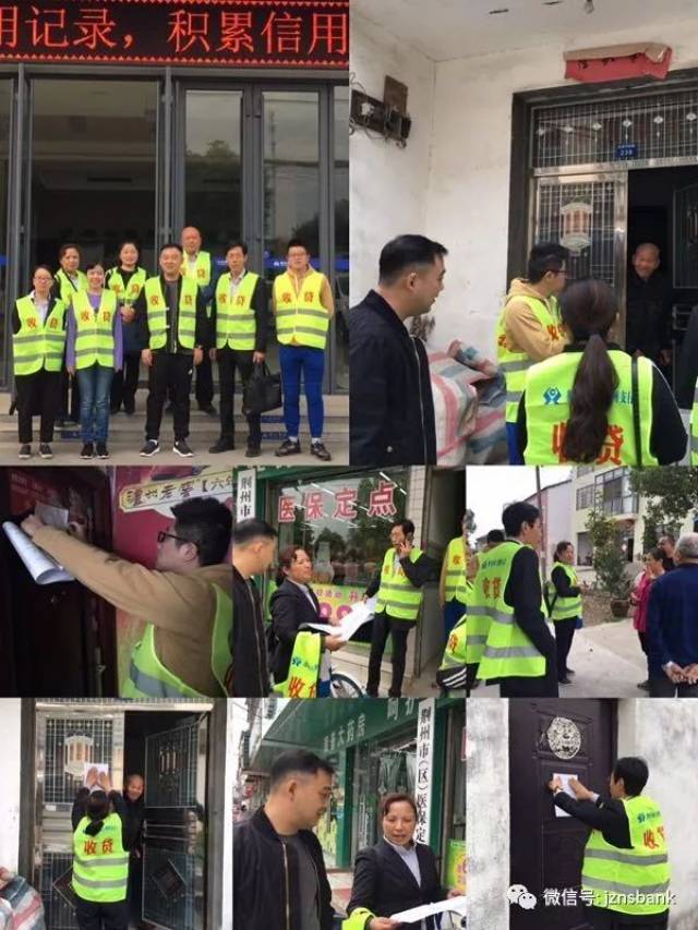 永川24小时医保取现回收商家(24小时医保取现回收商家微信)