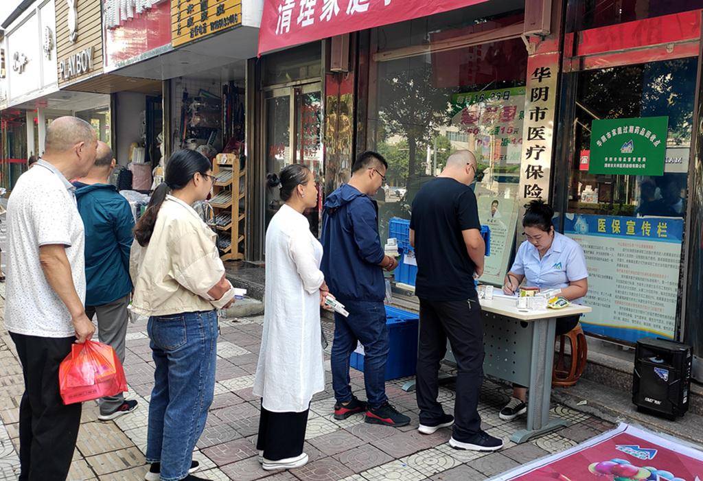 永川24小时医保取现回收商家(医保取现回收商家微信)