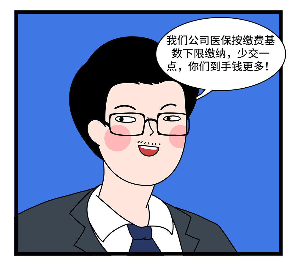 永川24小时套医保卡回收联系方式(套医保卡的渠道是真的吗)