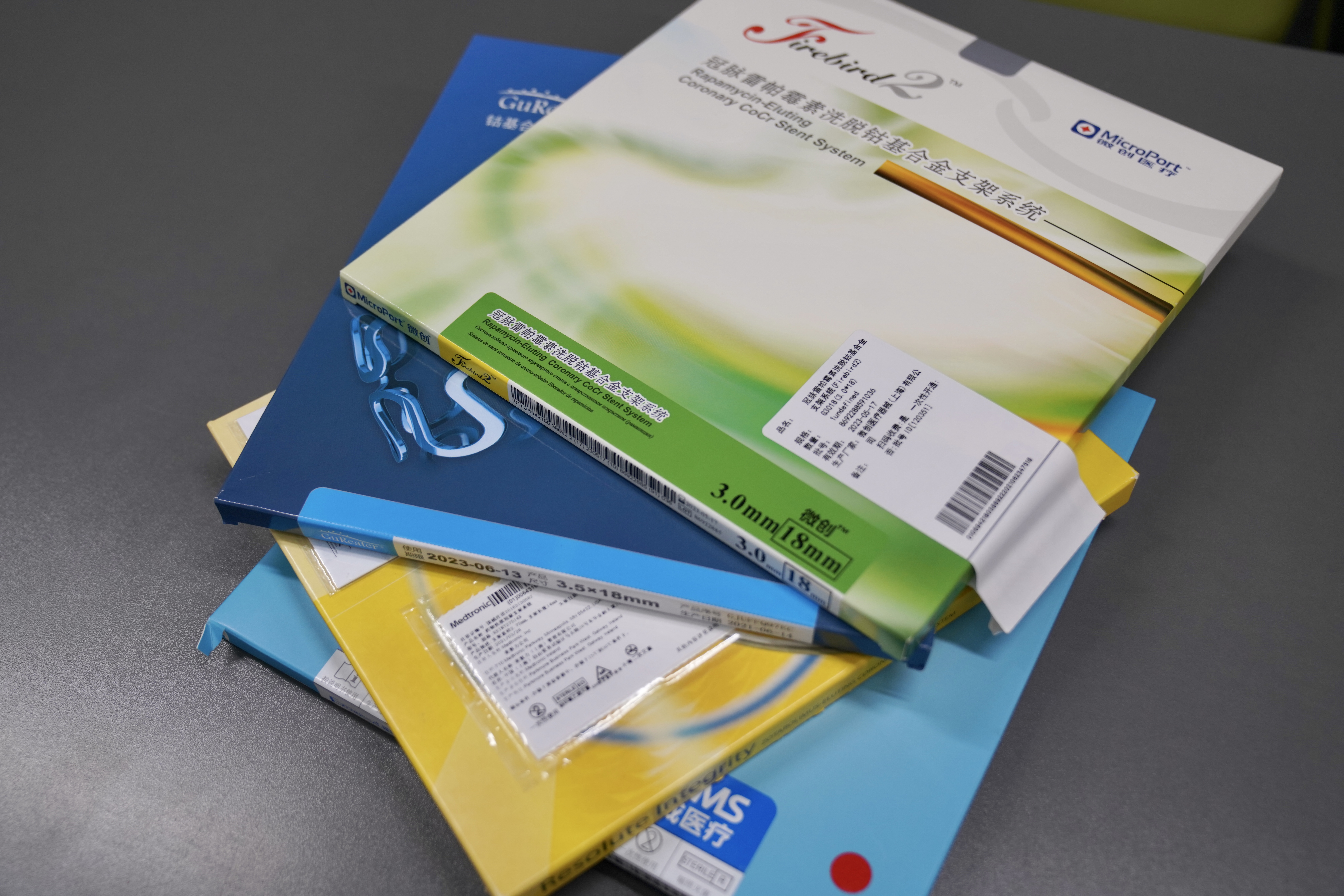 永川24小时高价回收医保(24小时高价回收医保重庆)