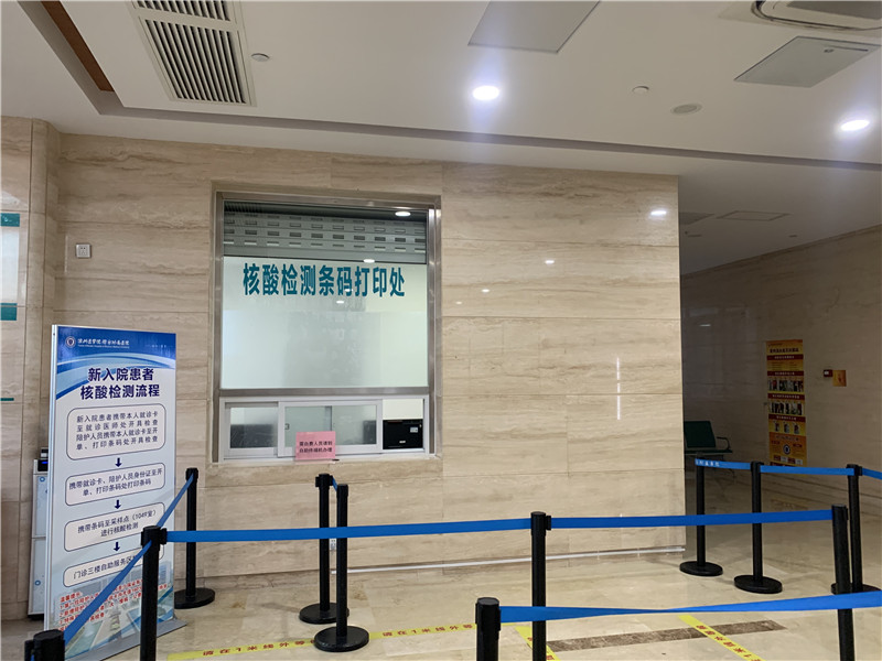 永川24小时套医保卡回收联系方式(高价回收医保卡)