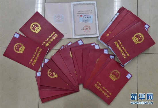 永川医保提取中介(北京医保提现怎么提取)