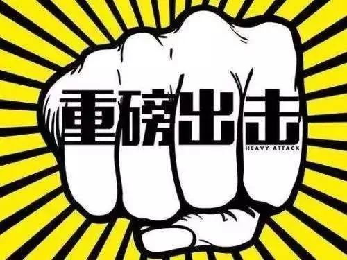 永川医保套现中介微信(24小时套医保不收费)