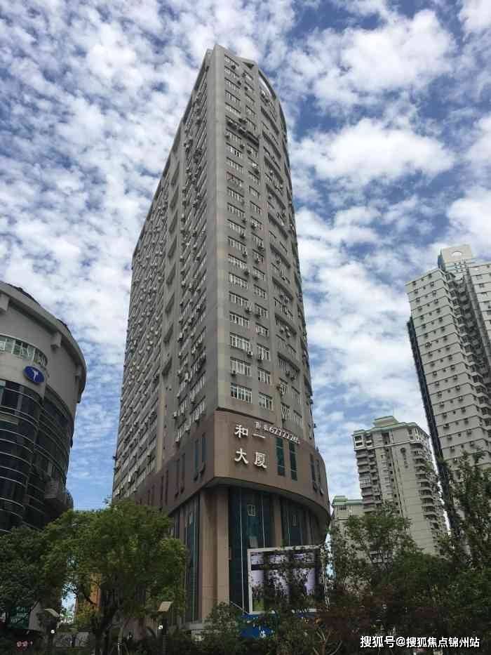 永川医保提取24小时中介(医保提取24小时中介 成都)