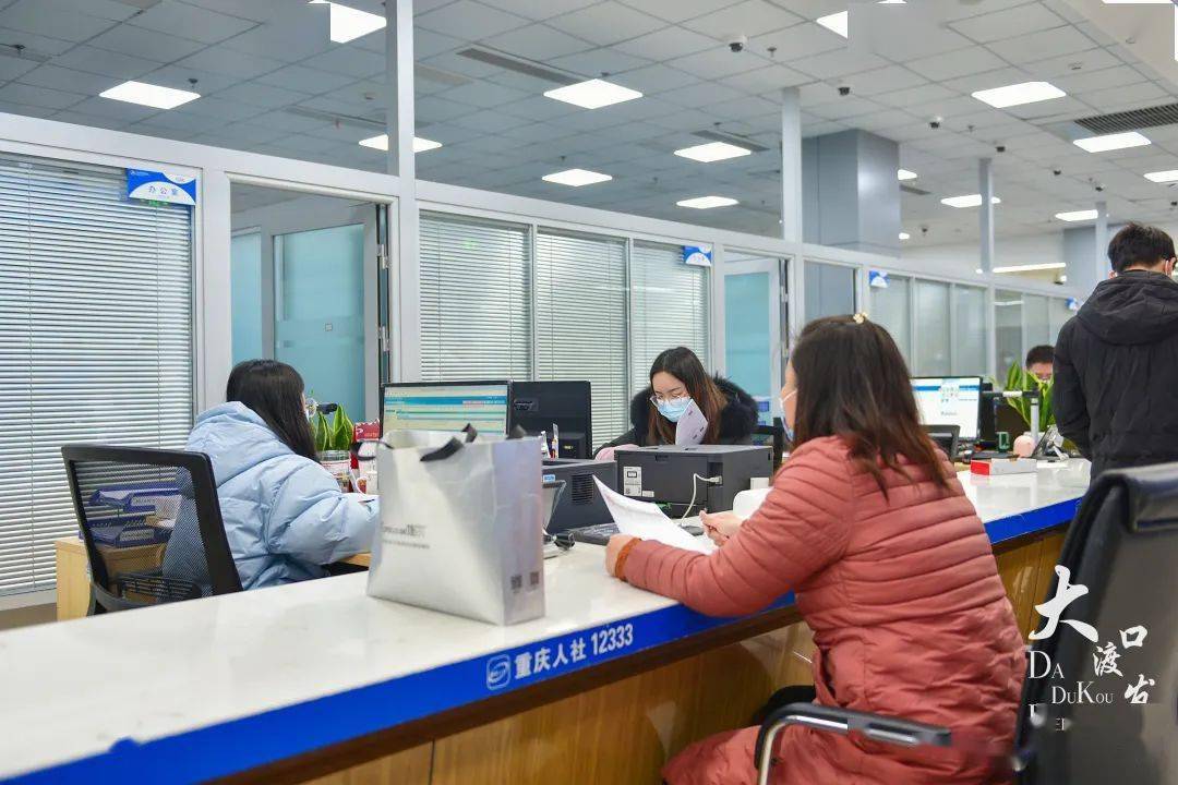 永川24小时高价回收医保小额(医保提取24小时中介)