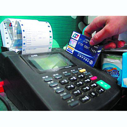 永川医保卡套取现金渠道(医保卡提现到微信)