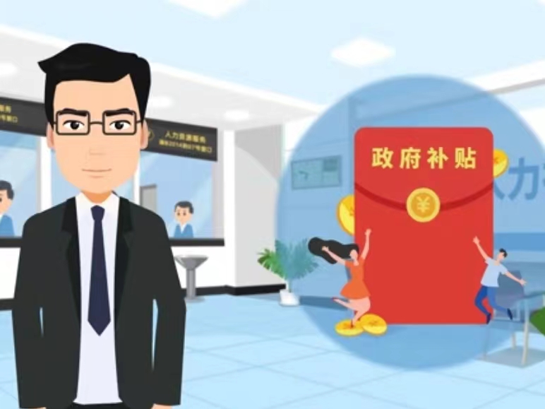 永川医保卡套现(医保套现4000元什么罪)