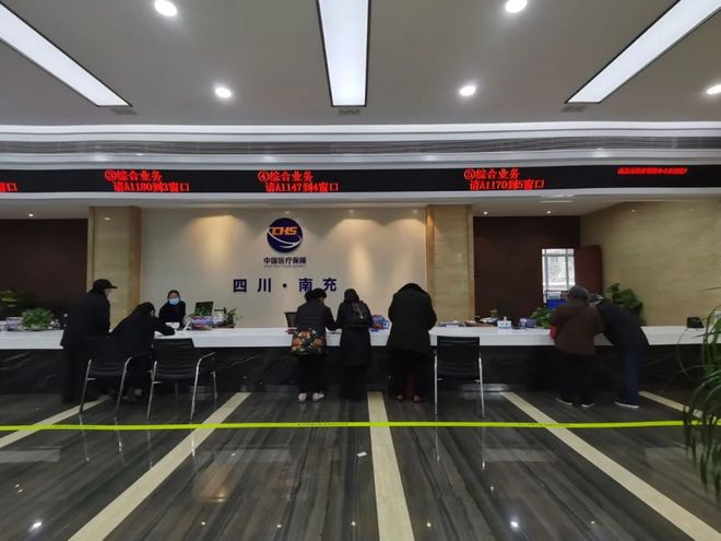 永川全国24小时医保卡平台(全国24小时医保卡平台官网)