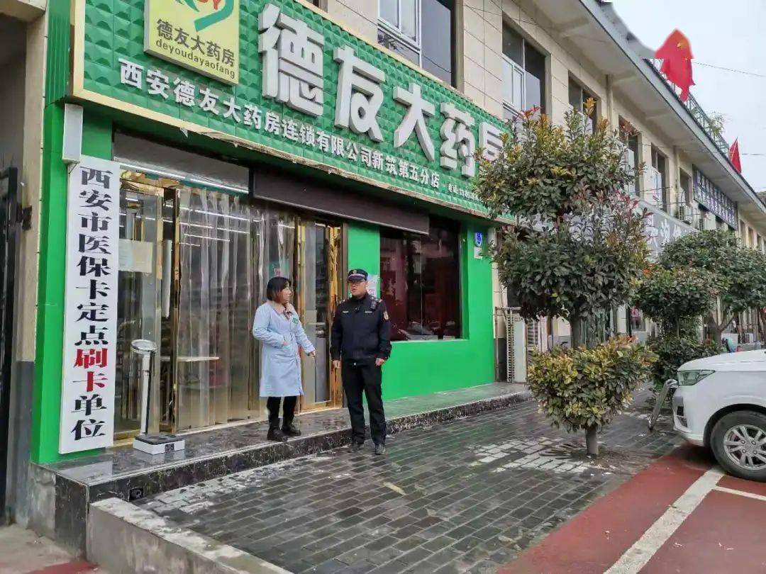 永川西安24小时套医保卡(西安哪里可以套医保卡)