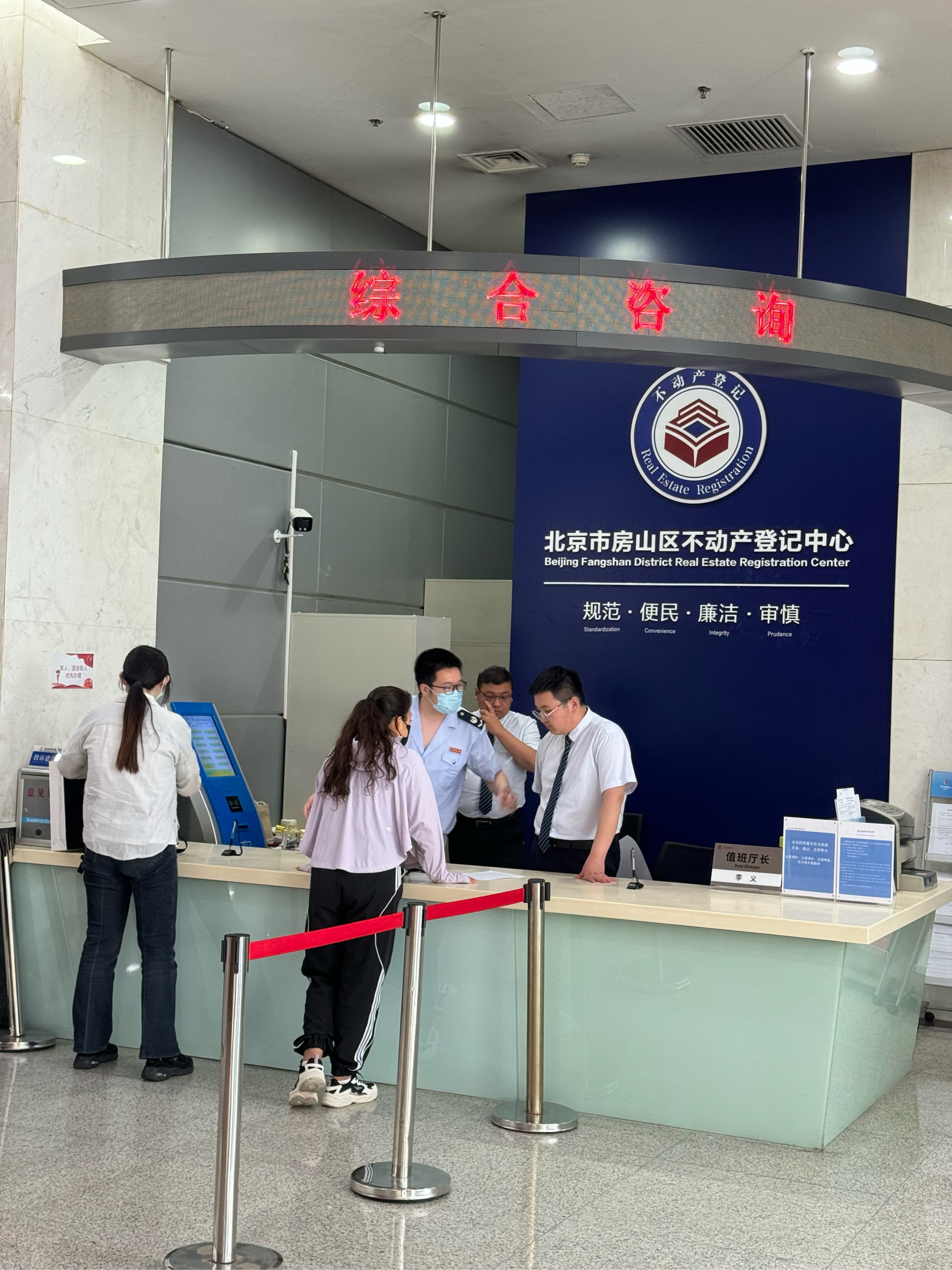 永川医保提取中介(北京医保提取现金需要什么手续)