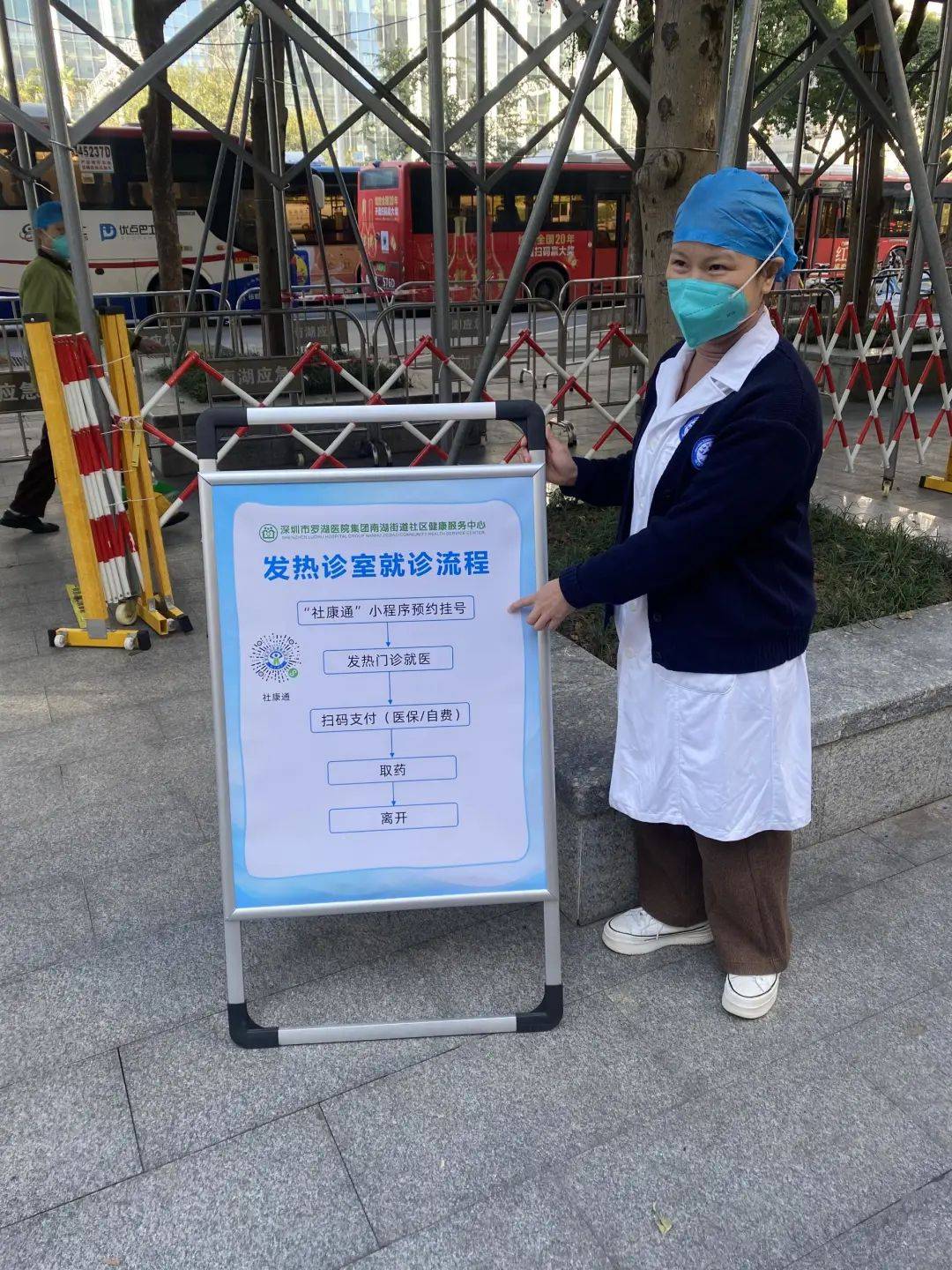 永川24小时医保取现回收(24小时医保取现回收app)