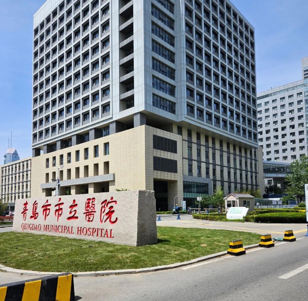 永川青岛医保城(青岛医保城马守军)