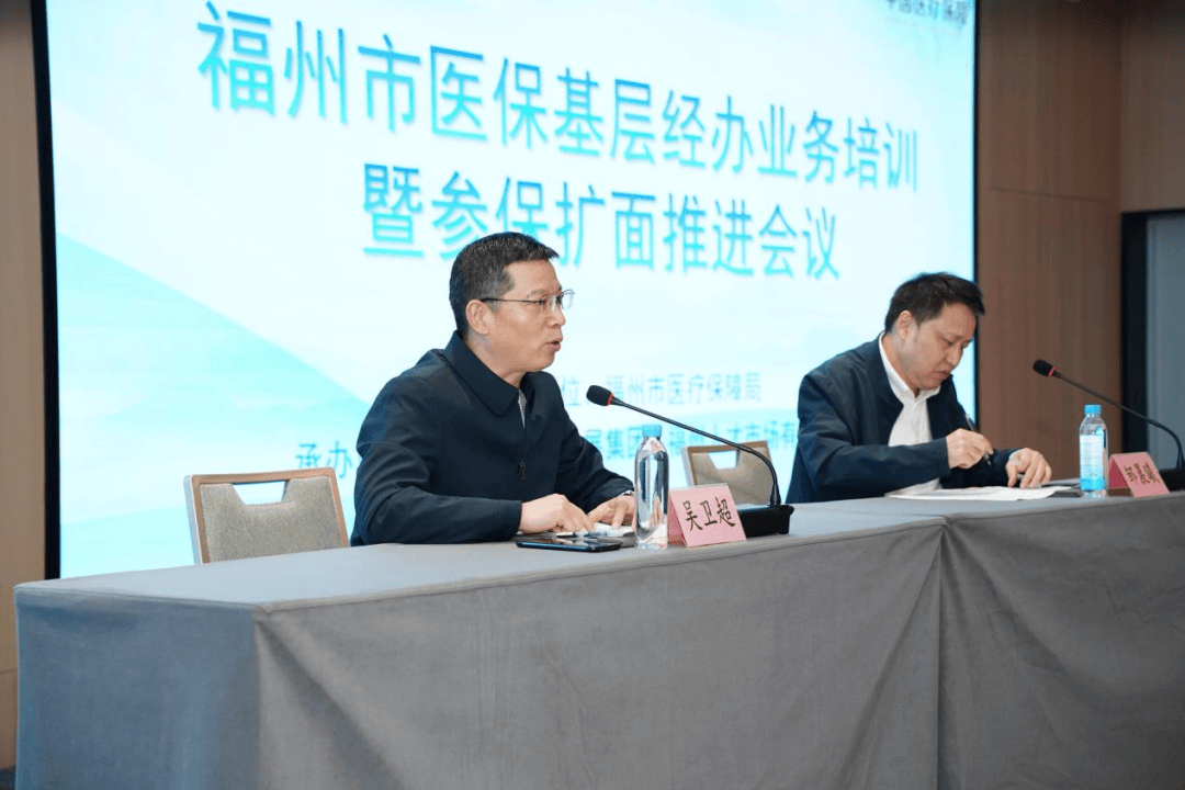 永川福州医保中心(福州医保中心咨询电话)