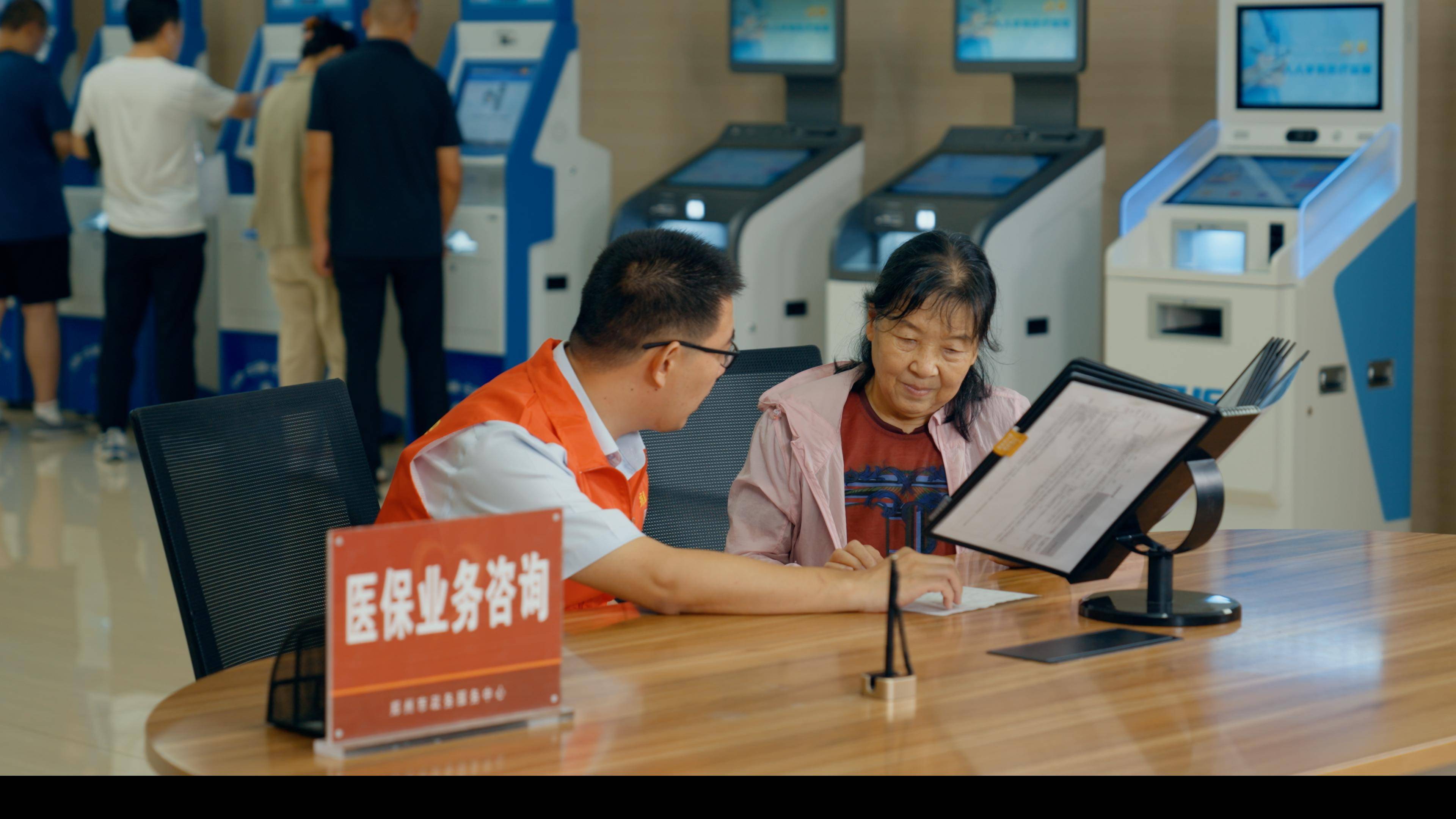 永川医保卡办理(医保卡办理后多久可以使用)