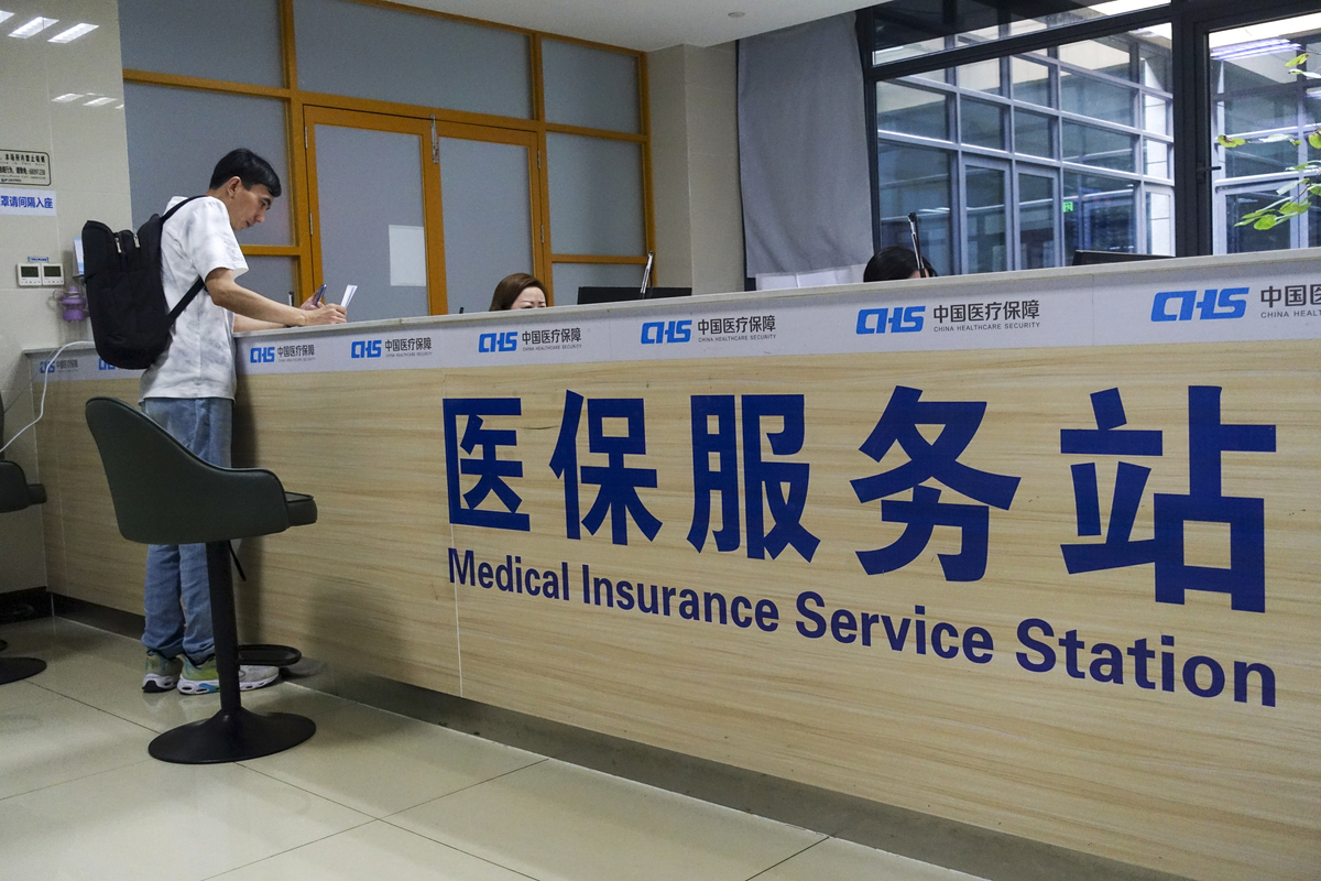 永川上海医保中心(上海医保中心服务大厅地址)