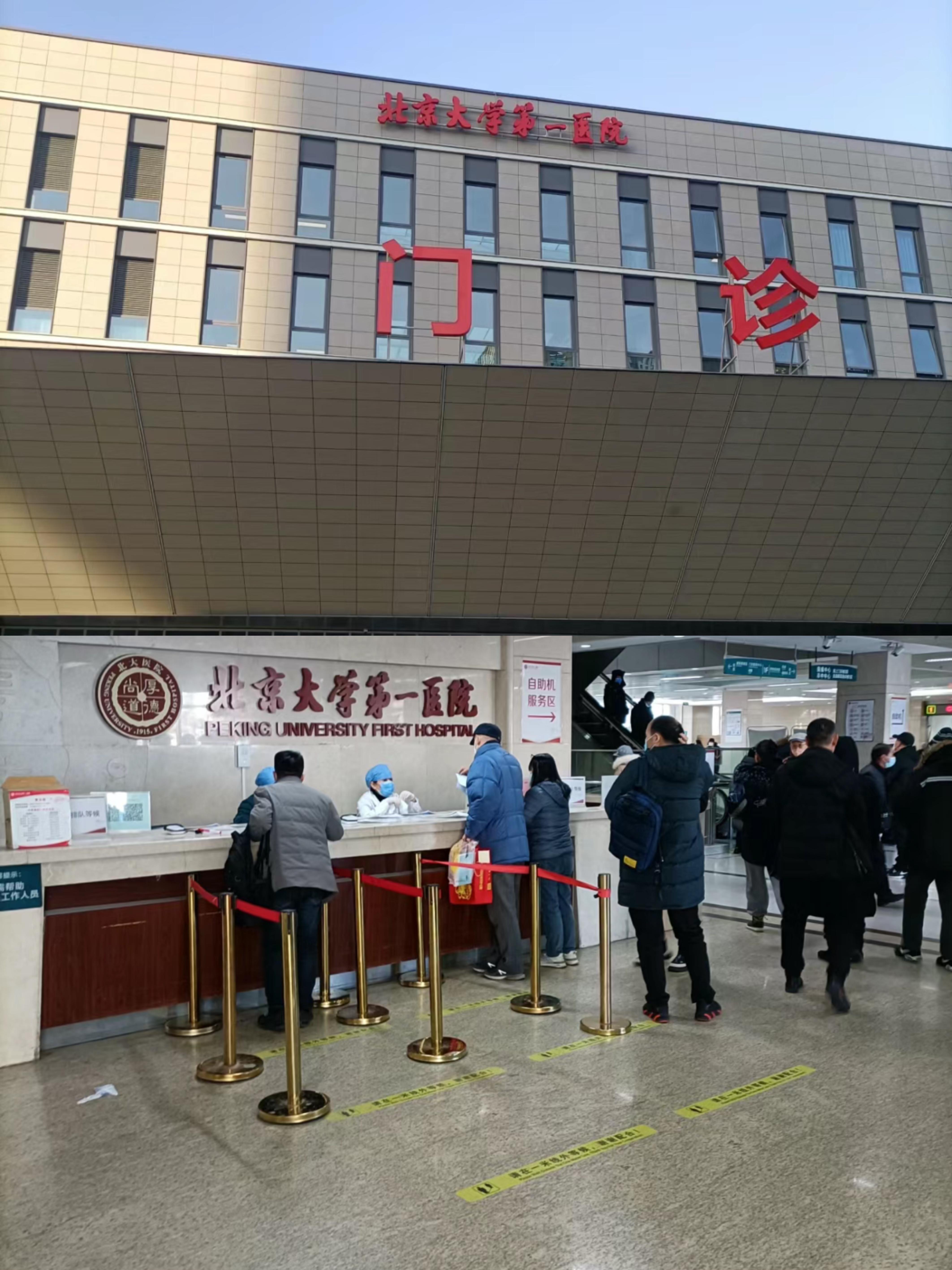 永川兰州市医保局(兰州市医保局李长江简历)